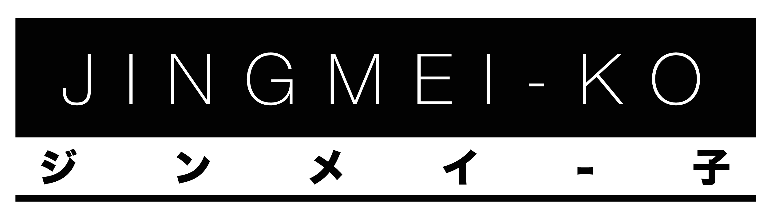 JINGMEI-KO